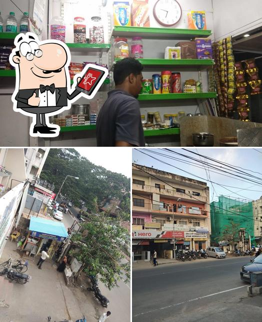 Bismillah Tea & coffee centre, Chennai Restaurant reviews