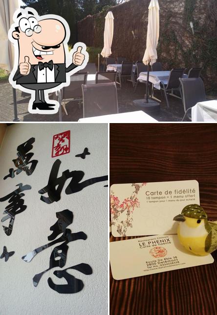 Здесь можно посмотреть снимок ресторана "Restaurant Chinois Le Phenix"