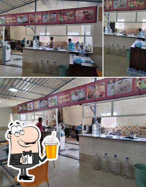 DAVANGERE BEENE DOSE HOTEL