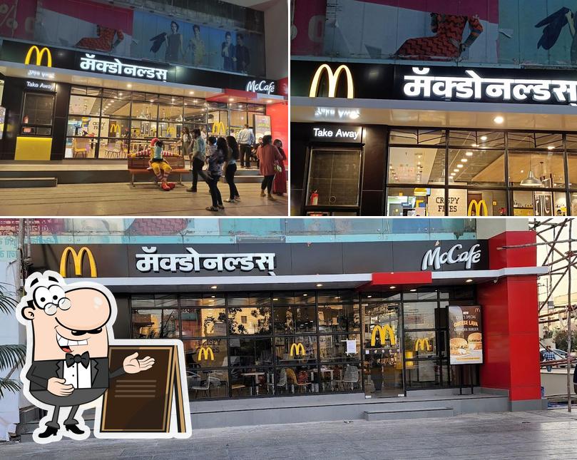 The exterior of McDonald's Bilaspur