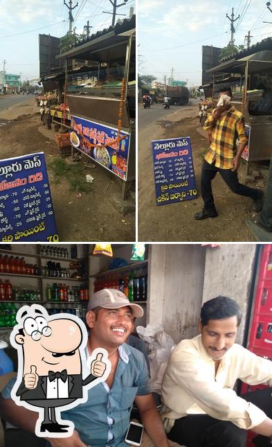 Nellore Vari Biryani And Fast Food Center