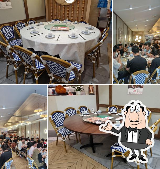 Kingsford Peking Restaurant in Kingsford Restaurant reviews