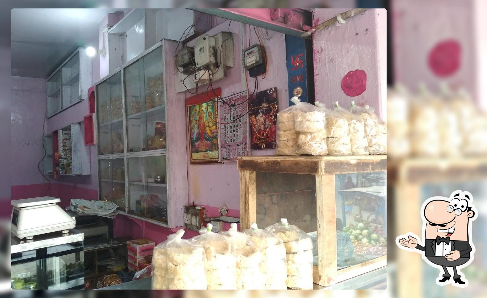 Madhuban Sweets & Chaat Corner