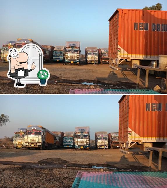 Sher e punjab