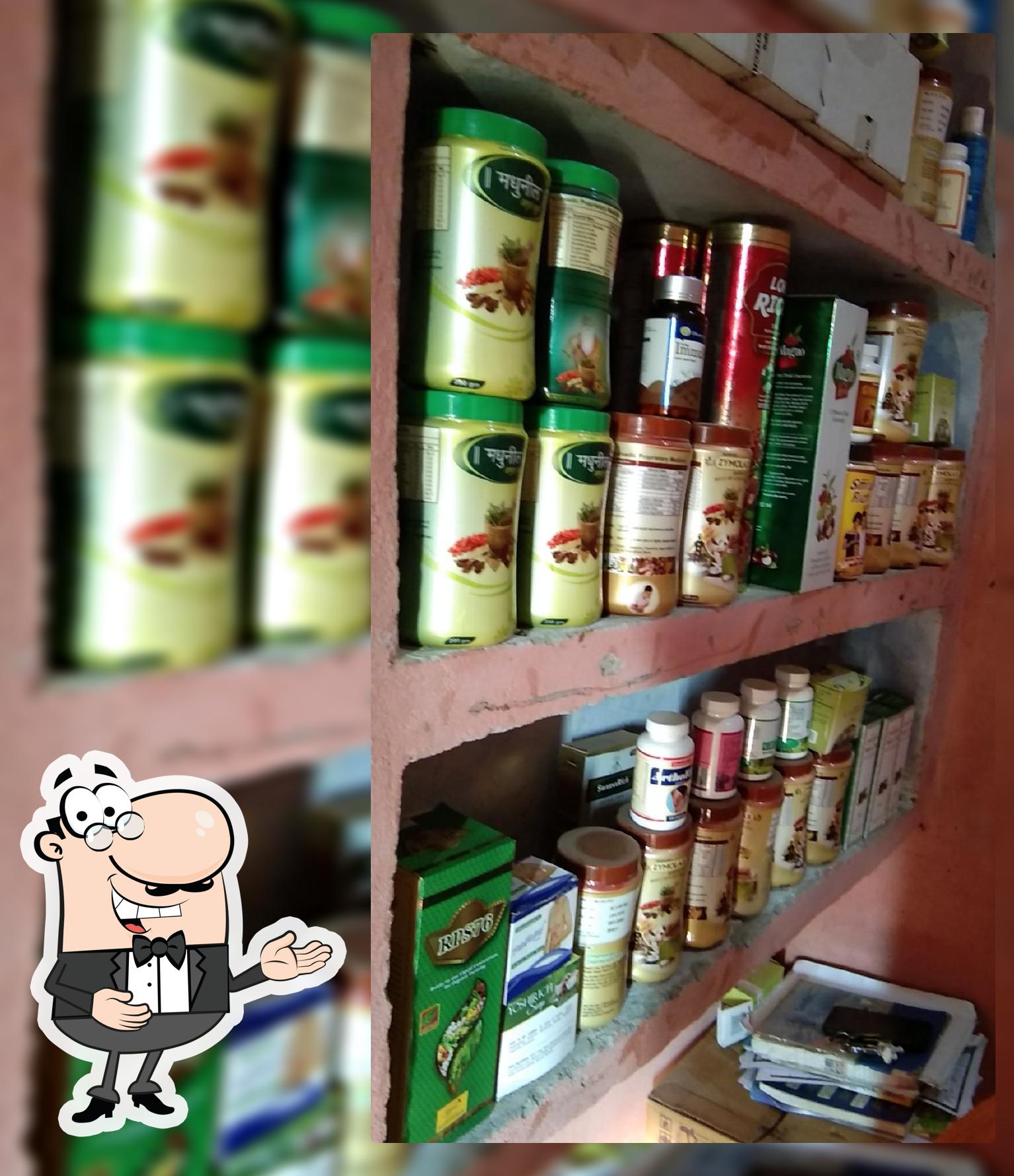 T C Traders Dhanwantari Distributor Private Limited Mini Franchise