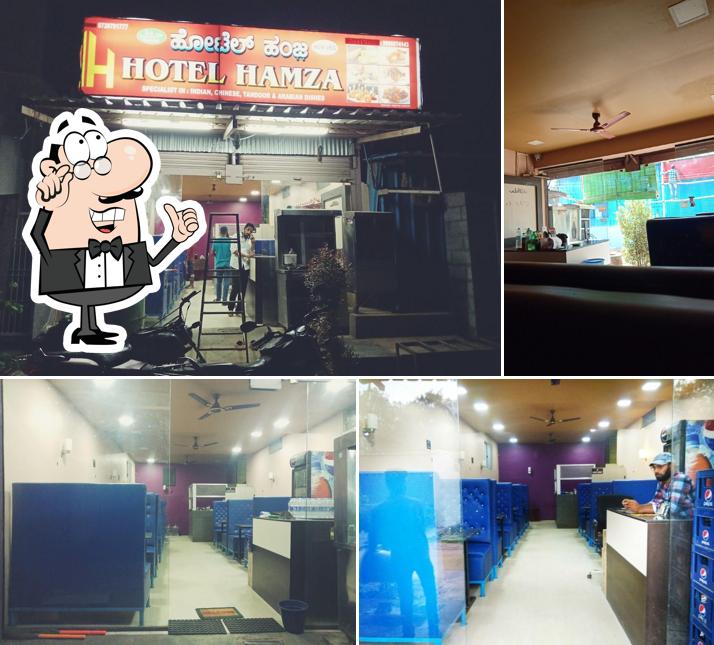 The interior of HAMZA HOTEL
