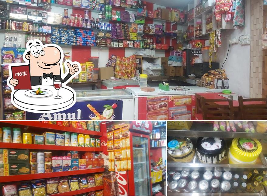 Suhani bakery