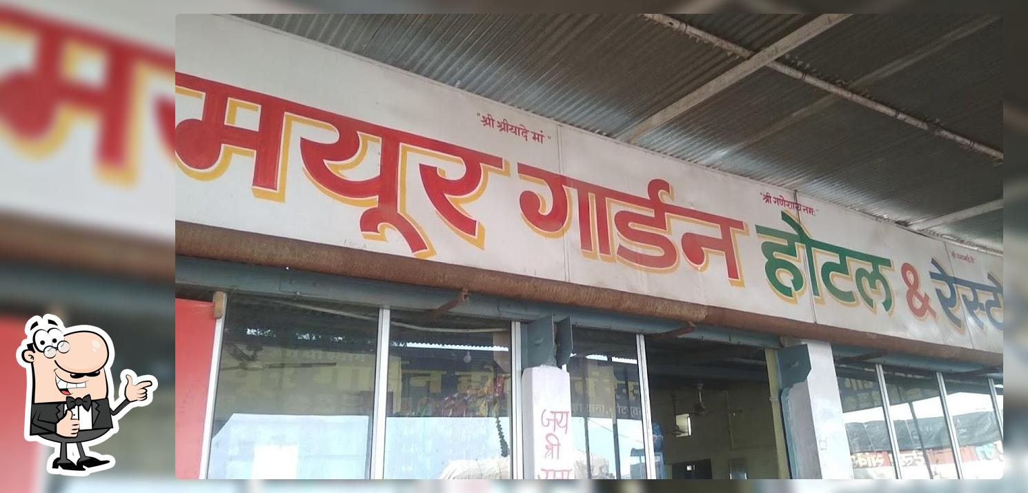 Mayur hotel and restaurant