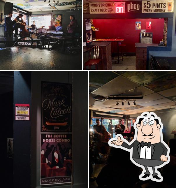 Phog Lounge
