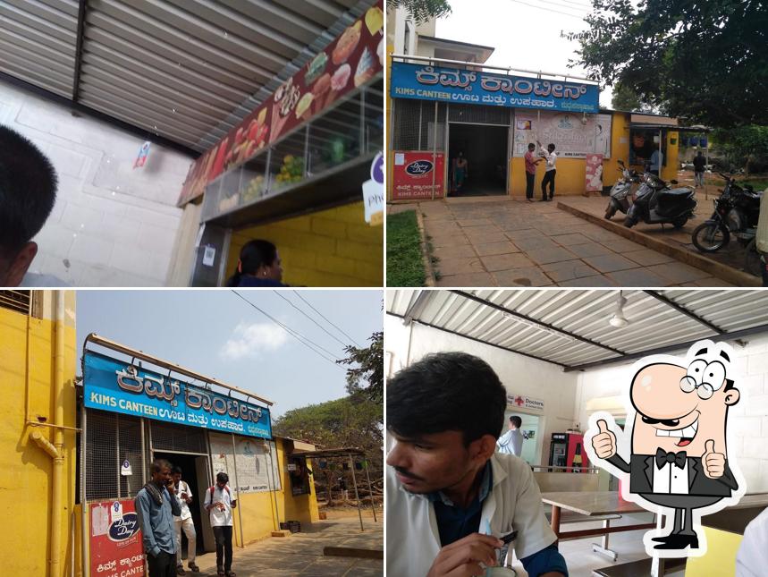 KIMS Canteen, Hubballi Restaurant reviews
