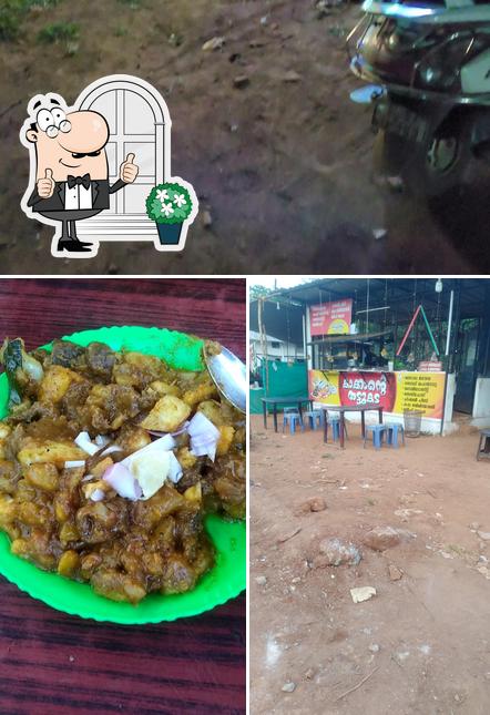 Kakkante thattukada