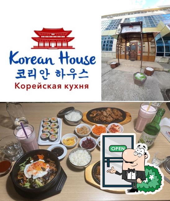Внешнее оформление и еда - все это можно увидеть на этом изображении из Korean House