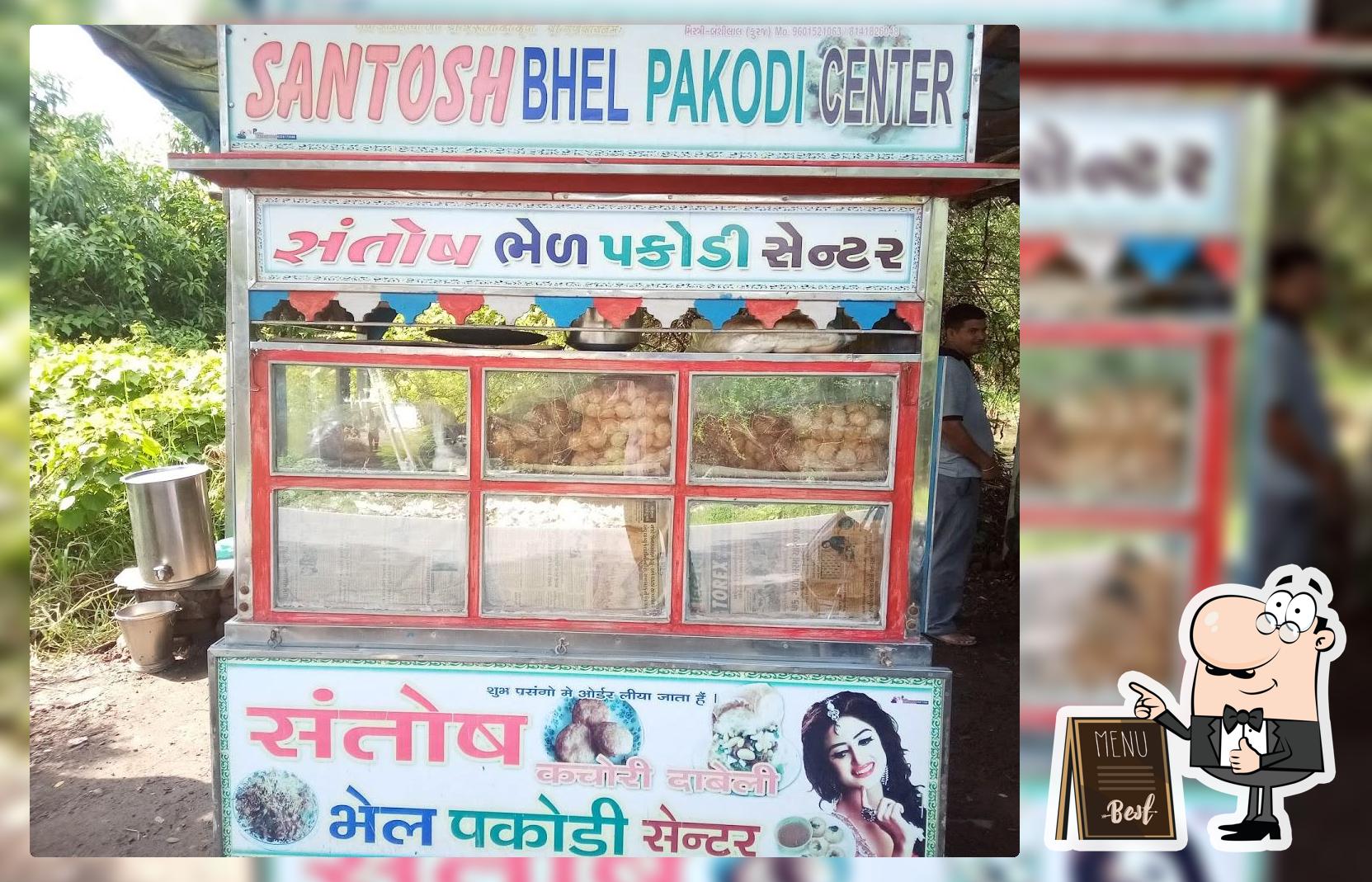 Santosh Behel-pakodi Center