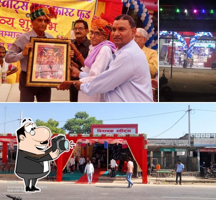Vinayak restaurant and fast food