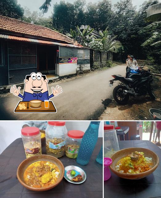 Jumberlakka pazhakanjikkada