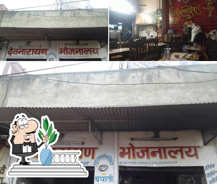 The picture of Devnarayan Bhojanalay’s exterior and interior