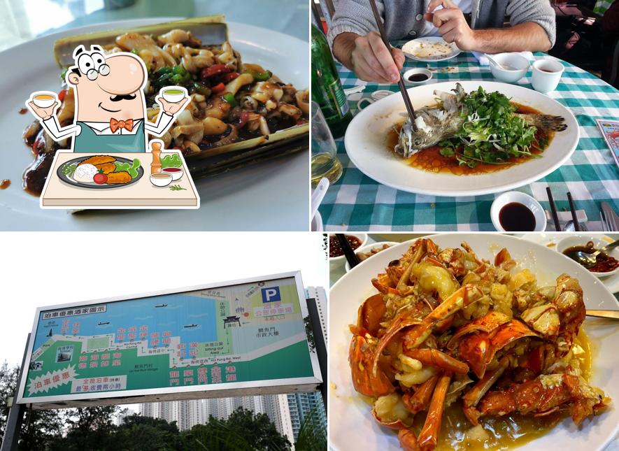 Comida en 威龍海鮮酒家 Wai Lung Seafood Restaurant