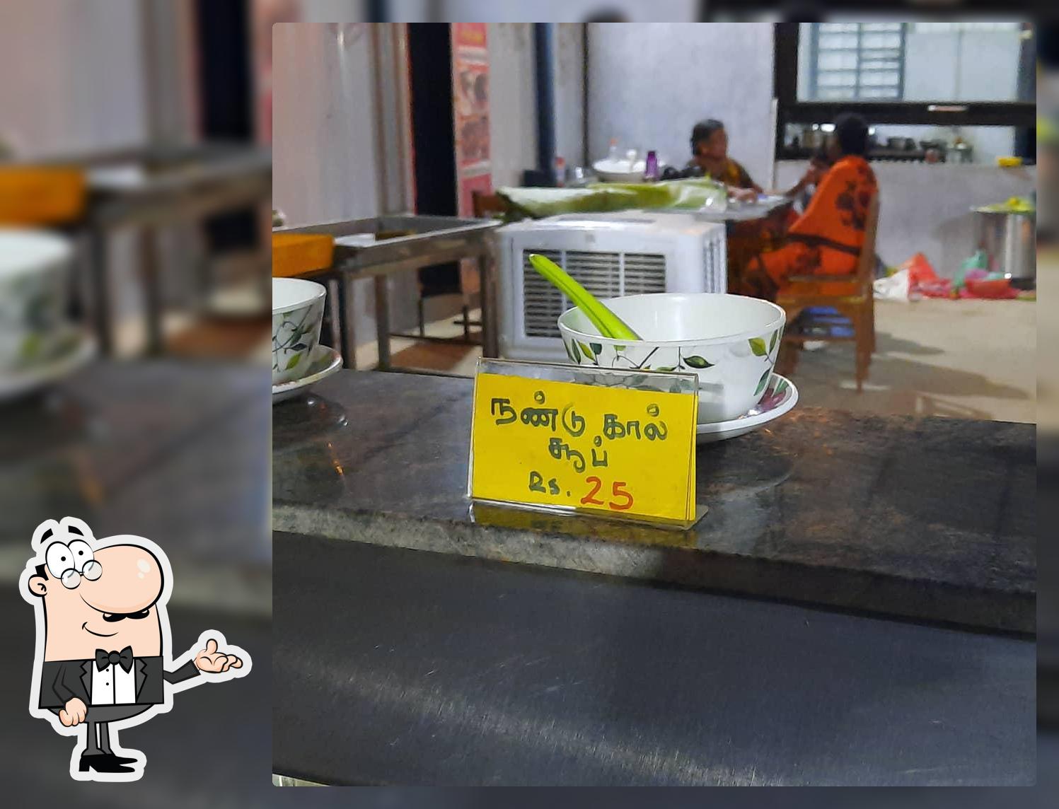 NSC Bose Seafood & Restaurant