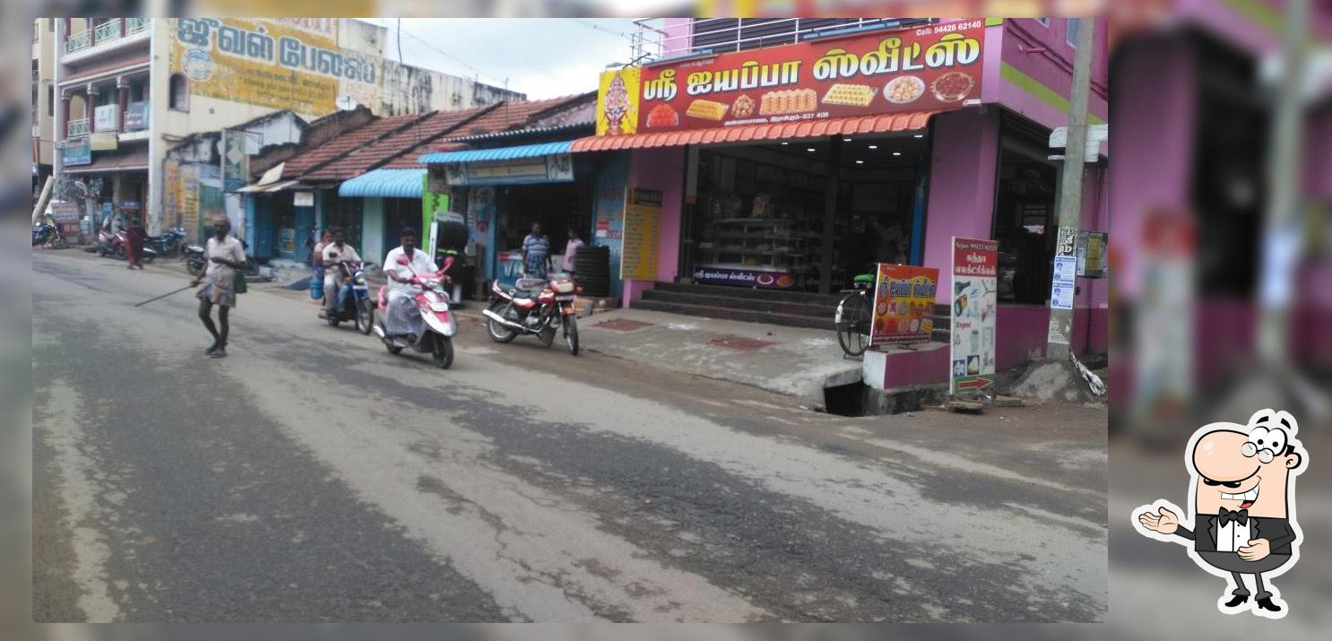 Ayyappa Bakery & Sweets