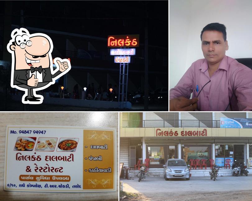 Nilkanth Daalbati & Restuarant