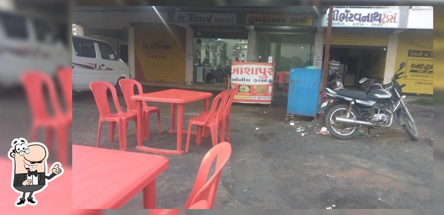 આશાપુરા ચાઇનીઝ &ફાસ્ટફૂડ