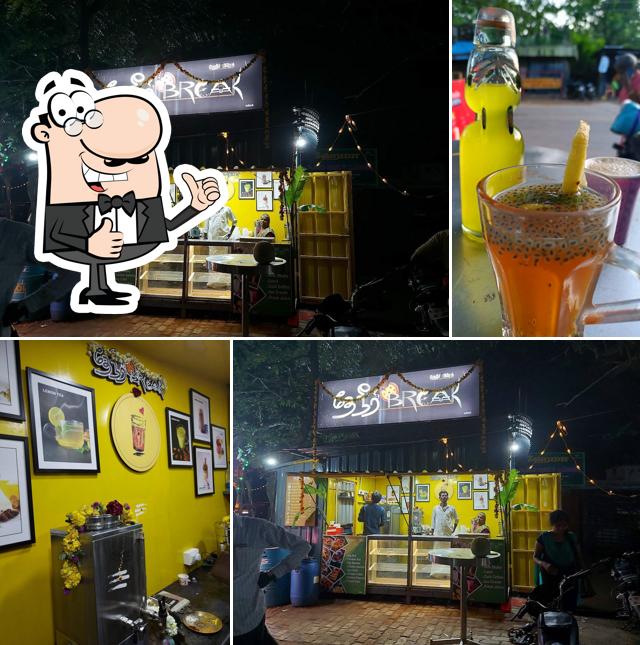 தேநீர் Break