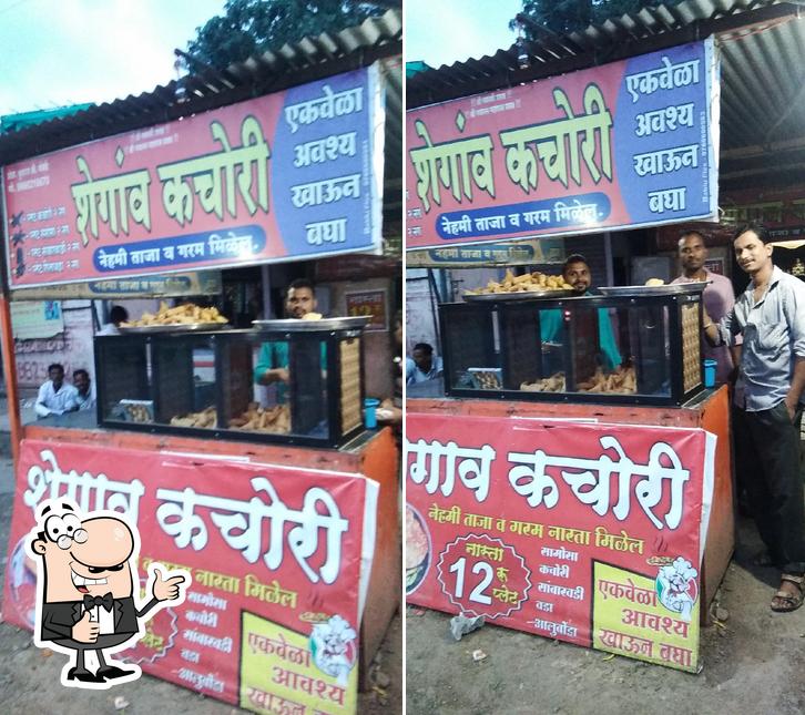 Shegaon Kachori