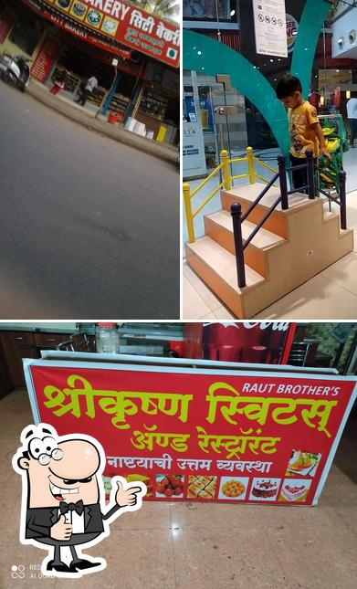 Shri Krushna Sweet And Restaurants