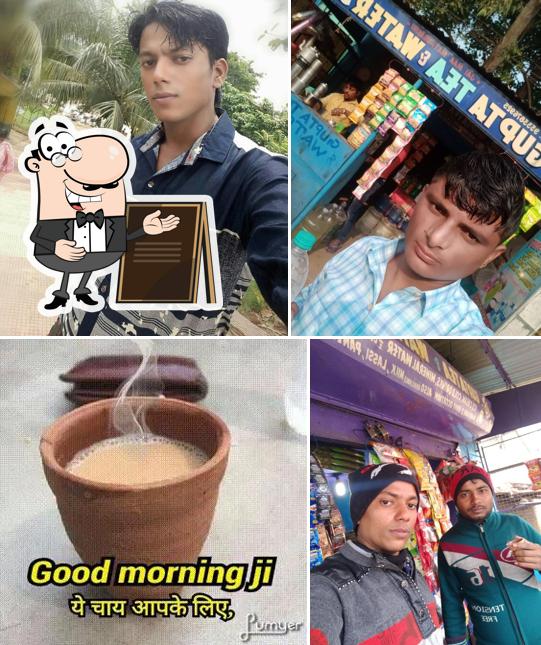 Gupta Tea Shop