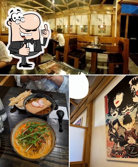Ishin Udon in Houston Restaurant menu and reviews