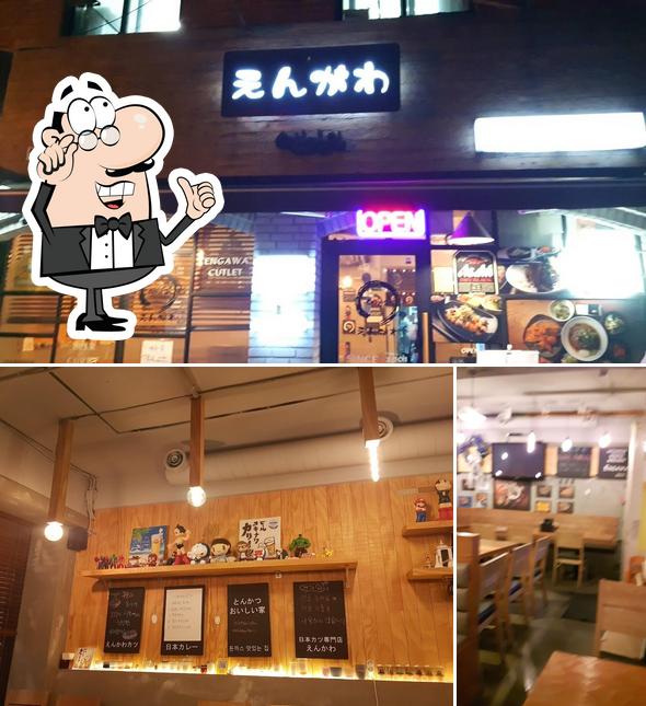 Engawa restaurant, Seoul, 3 Yeoksam-ro 37-gil - Restaurant reviews