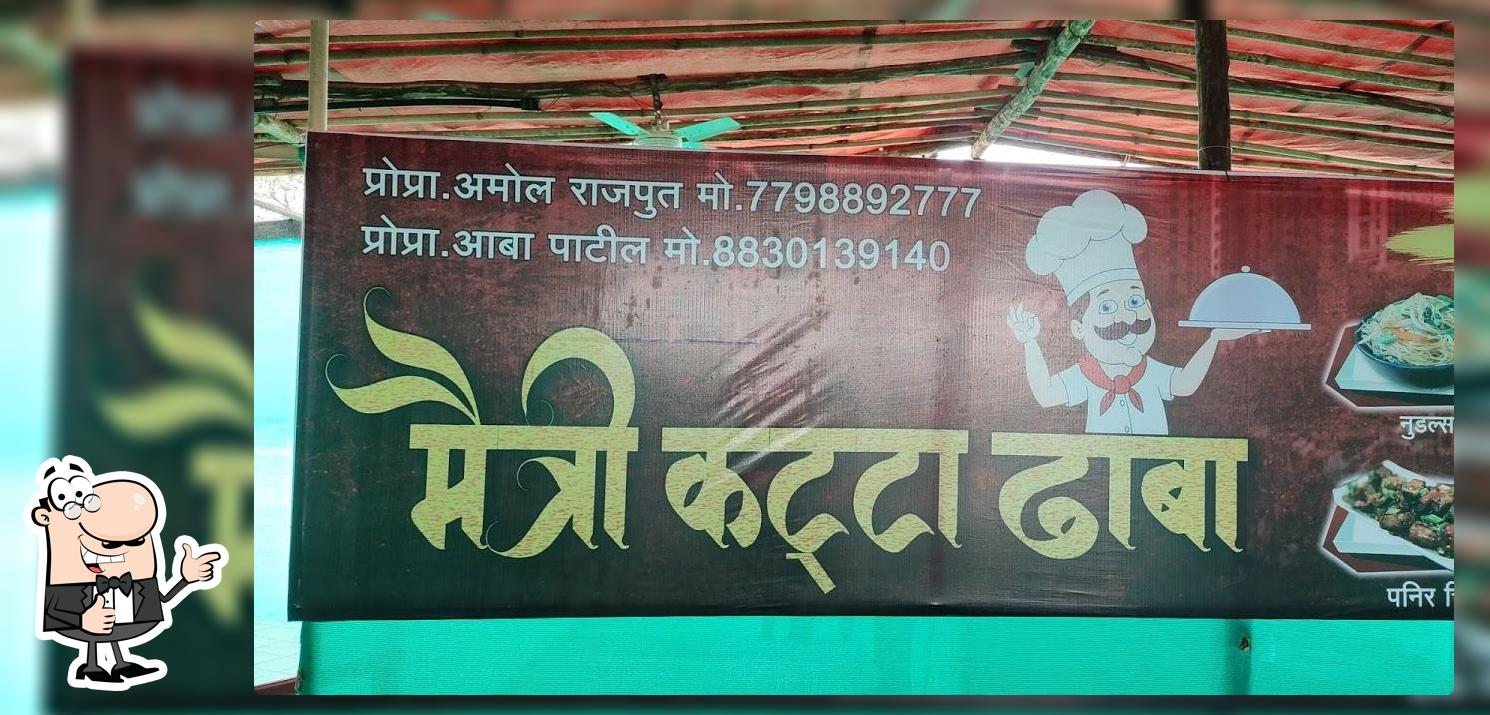 Maitree Katta Dhaba