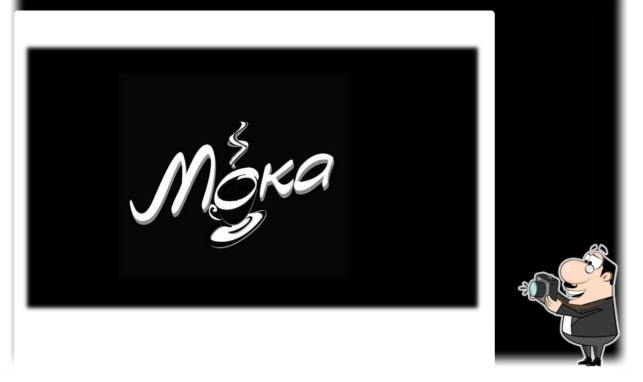 Mocha cafe & patisserie / Кафе-сладкарница "Мока"/