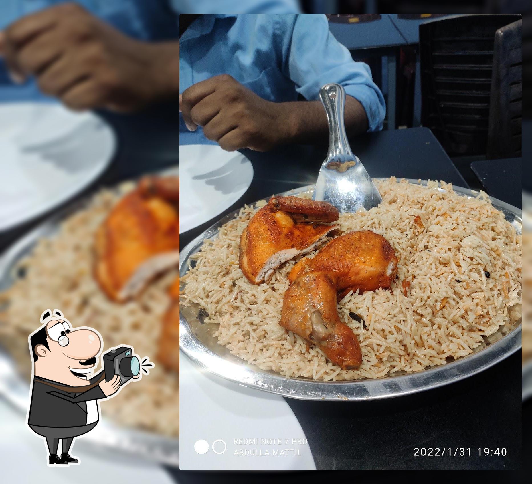 Al Raydan കുഴിമന്തി