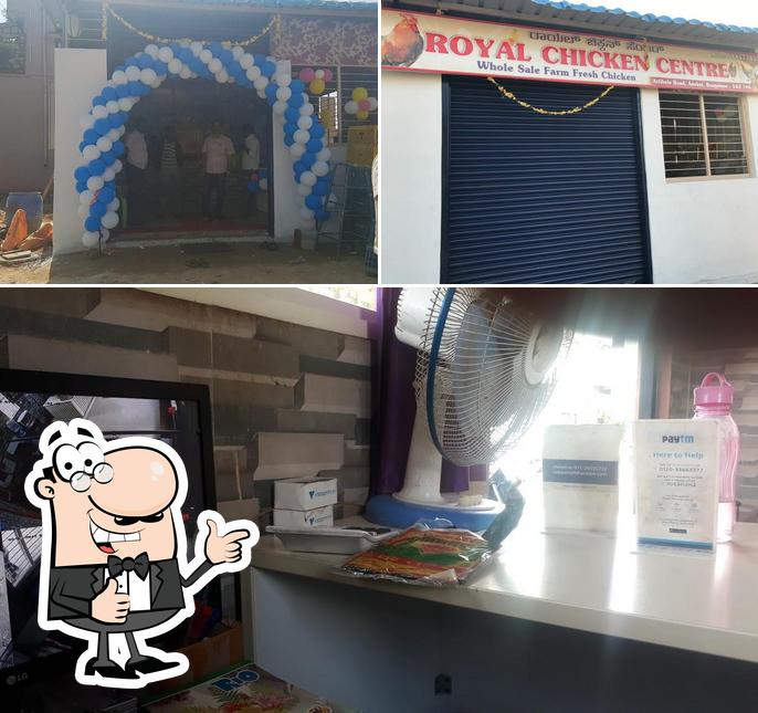 Here's a photo of Royal Chicken center