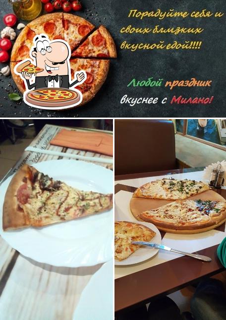 Отведайте пиццу в "Милано"