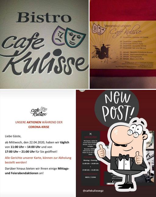 Здесь можно посмотреть изображение кафе "Cafe Kulisse"