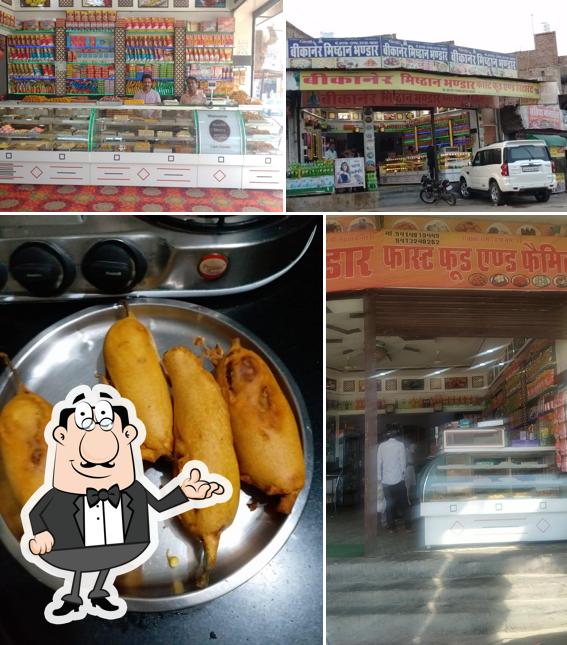 Bikaner misthan bhandar
