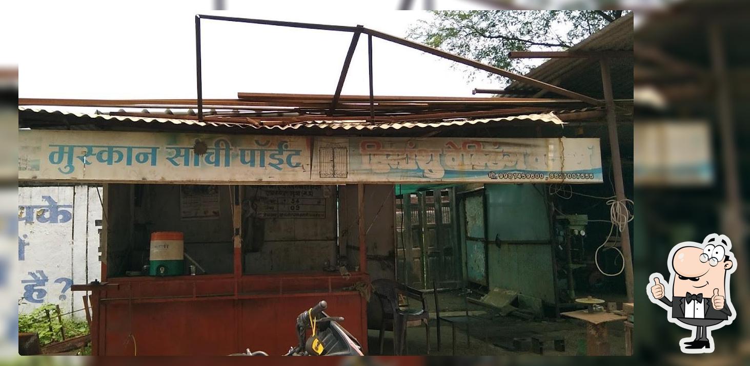 Maruti Restaurant