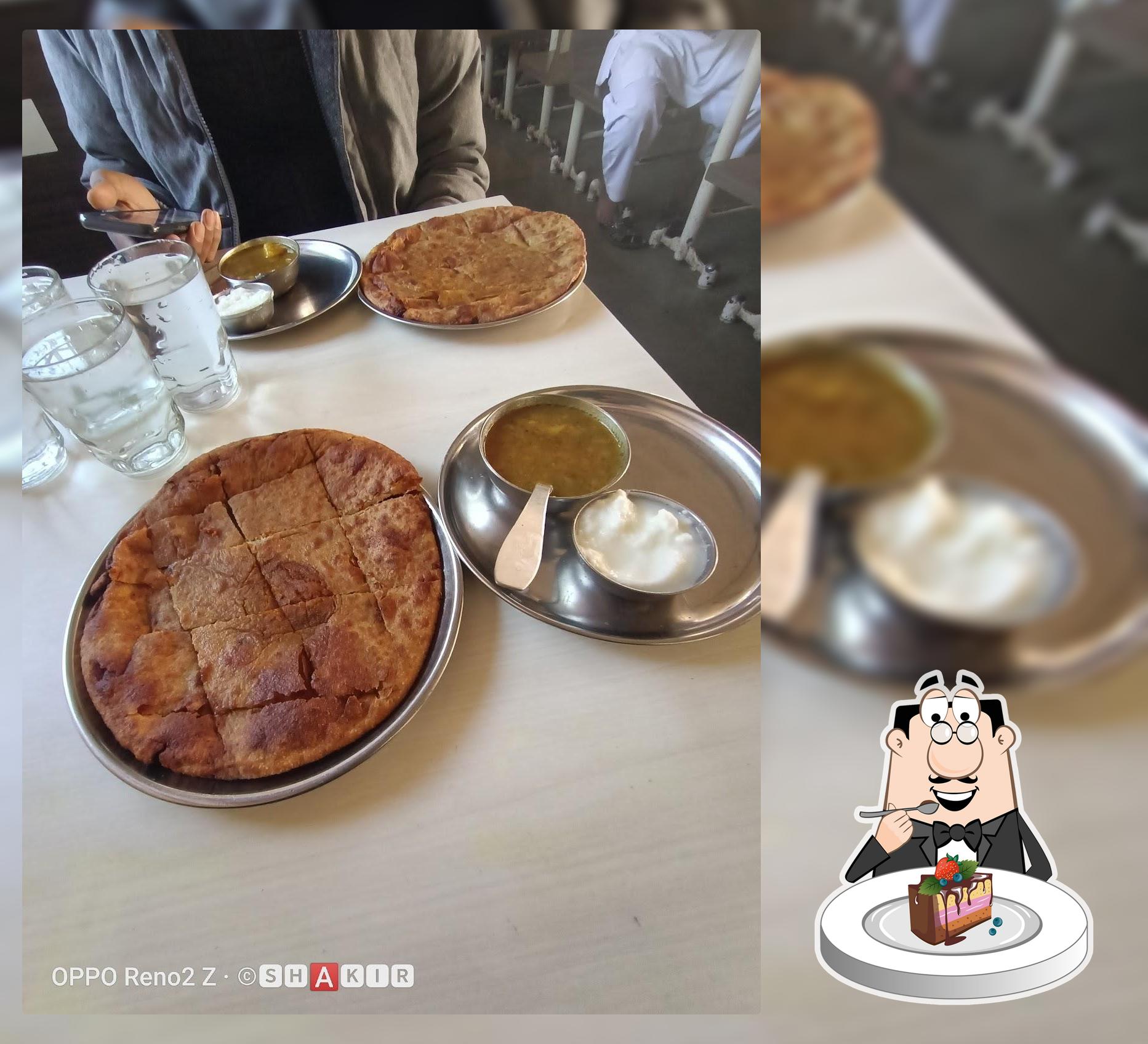 Hotel Sheetal & Guest House