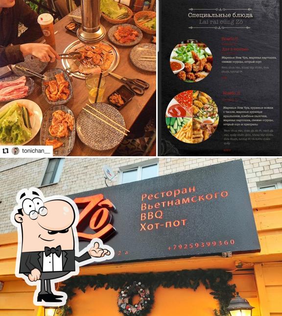 Посмотрите на внутренний интерьер "Zo - Vietnamese BBQ & Hotpot Restaurant"