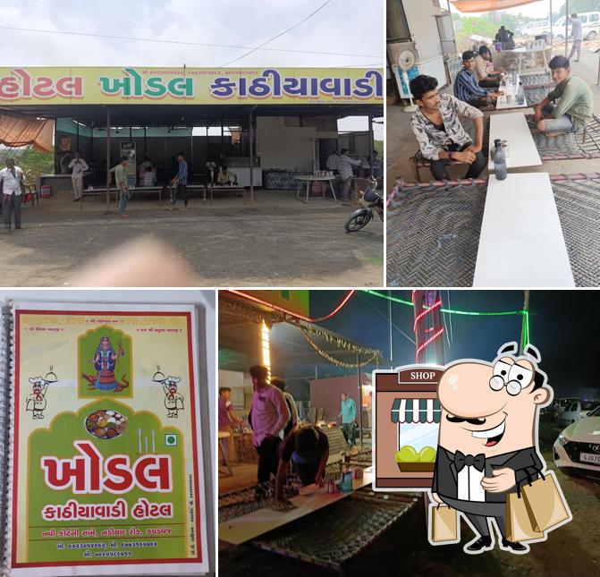 Khodal kathiyawadi hotel