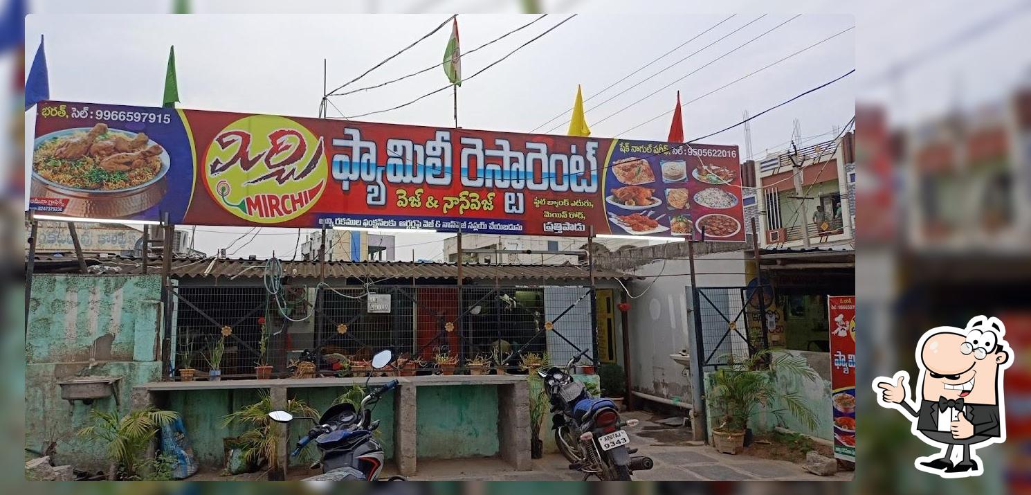 AK FAMILY Restaurant Prathipadu