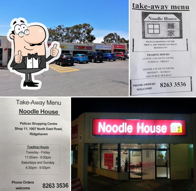 Noodle House in Ridgehaven Restaurant menu and reviews