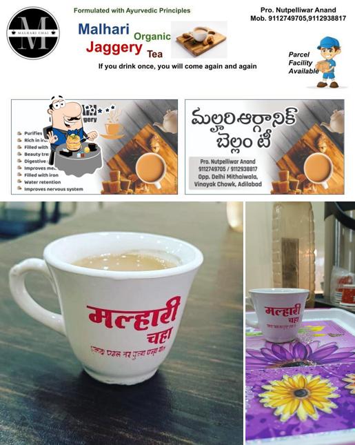 Malhari Organic Jaggery Tea