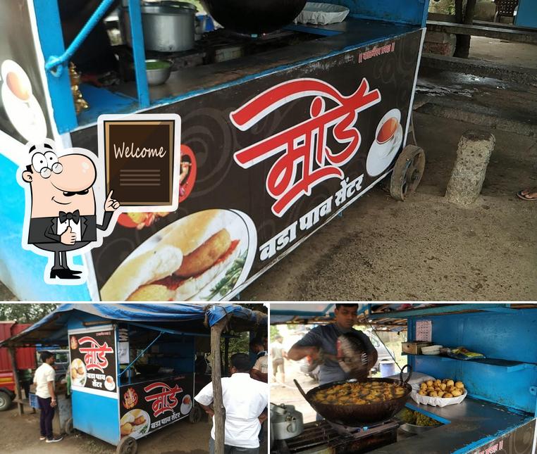 Look at this pic of Mande Vadapav Center (मांडे वडापाव)