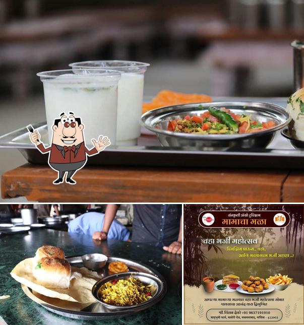 Food at Mamacha Mala मामाचा मळा