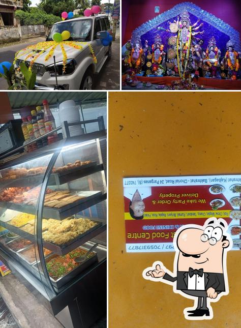 The interior of Bidhan Fast Food Centre