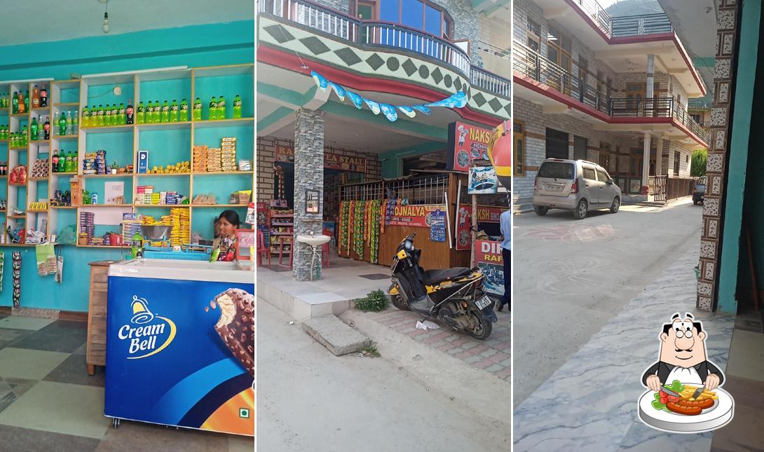 R.B tea stall & food corner