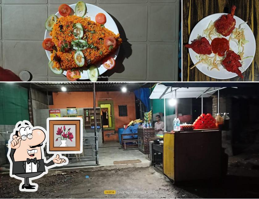 ANTARA CHINESE &DHABA